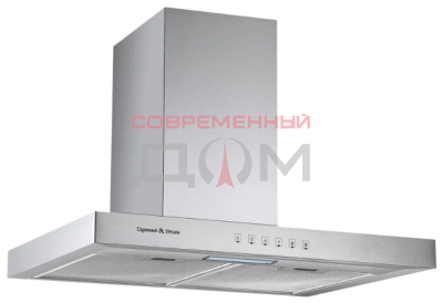 Вытяжкa Zigmund&Shtain K 135.6 S 